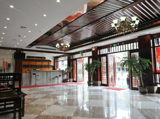 Fenghuangbiancheng Hotel - Photo3
