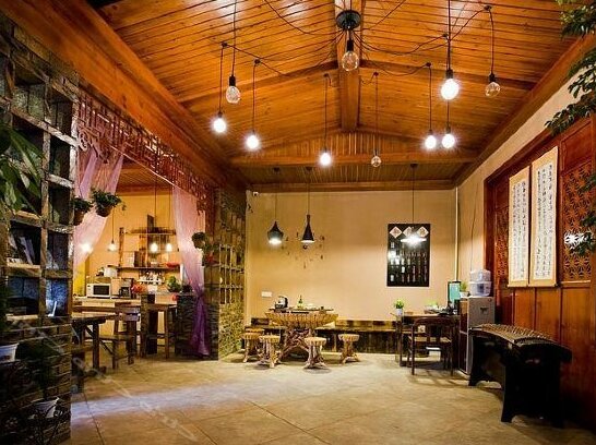 Fengqiuhuang Inn - Photo4