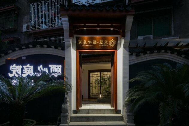 Floral Hotel Fenghuang Yixin Courtyard Residence