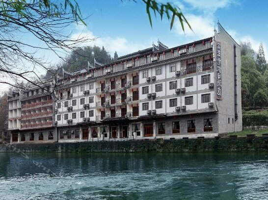 Fulante Fenghuang Holiday Hotel