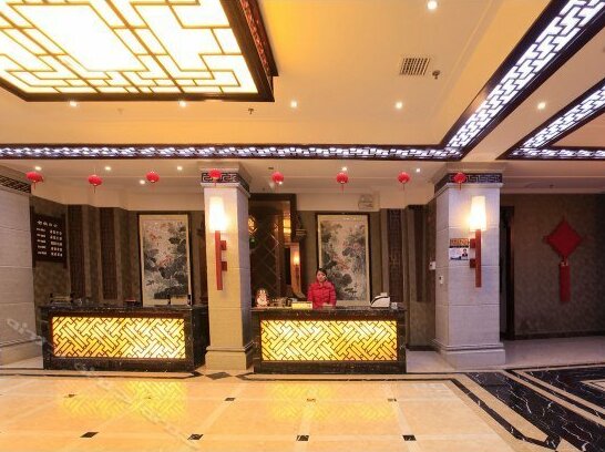 Fulante Fenghuang Holiday Hotel - Photo2