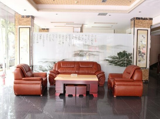 Gaoyuanhong Art Hotel - Photo5