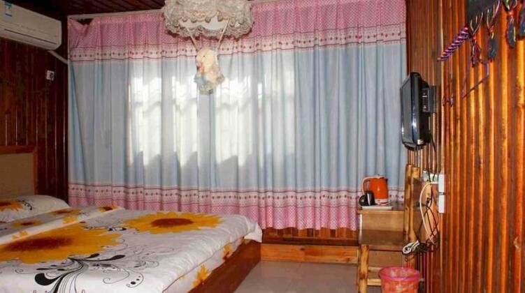 Happiness Utopia Inn - Photo2