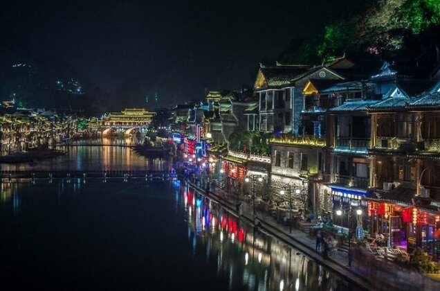 If You are Here - Fenghuang