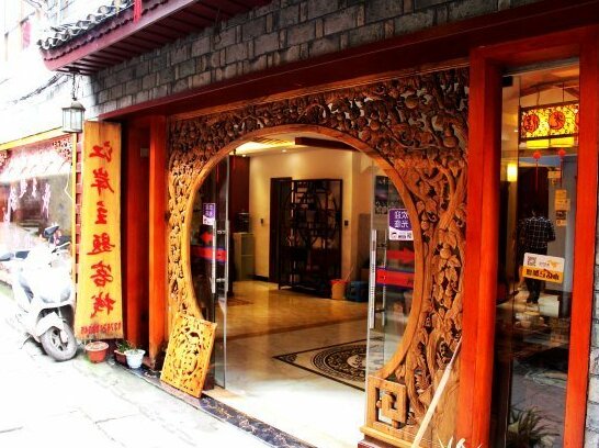 Jiang An Theme Homestay - Photo2
