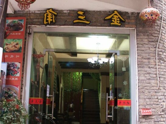 Jiangbian Anranju Hostel - Photo2
