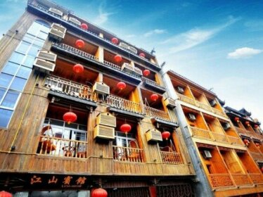 Jiangshan Inn