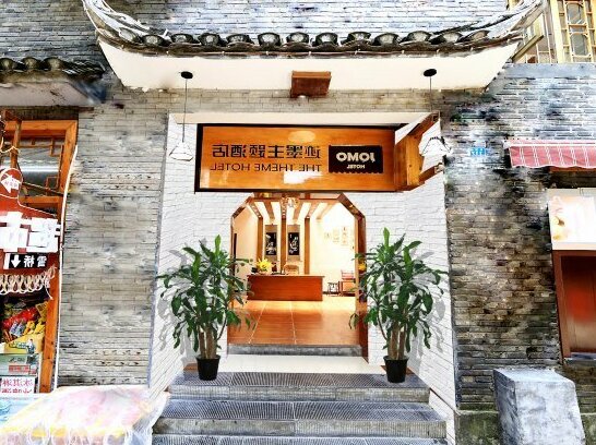 JOMO Hotel Fenghuang