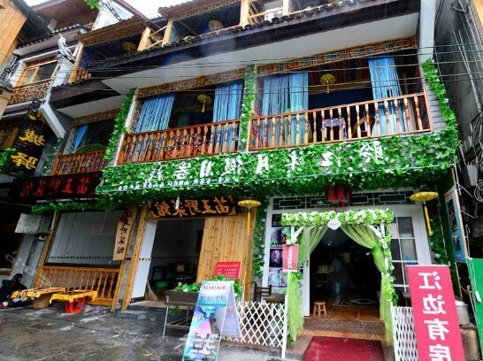 Lingjiang Muyue Holiday Hostel