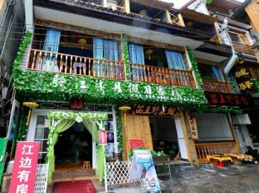 Lingjiang Muyue Holiday Hostel