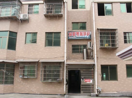 Marco Polo Hostel Fenghuang