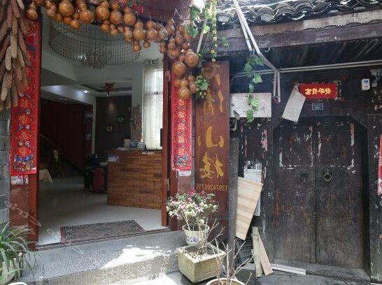 Mengtu Inn - Photo2