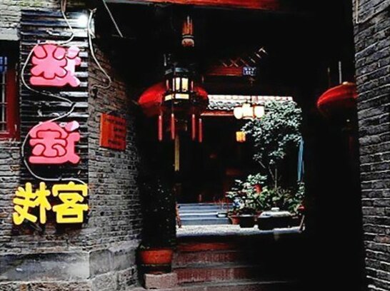 Mitu Inn Fenghuang - Photo4