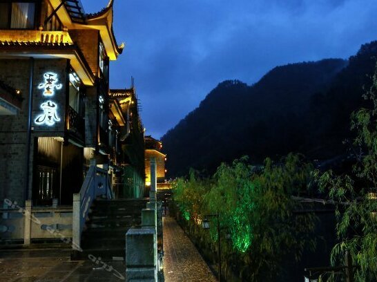 Moon Light Hotel Fenghuang - Photo5