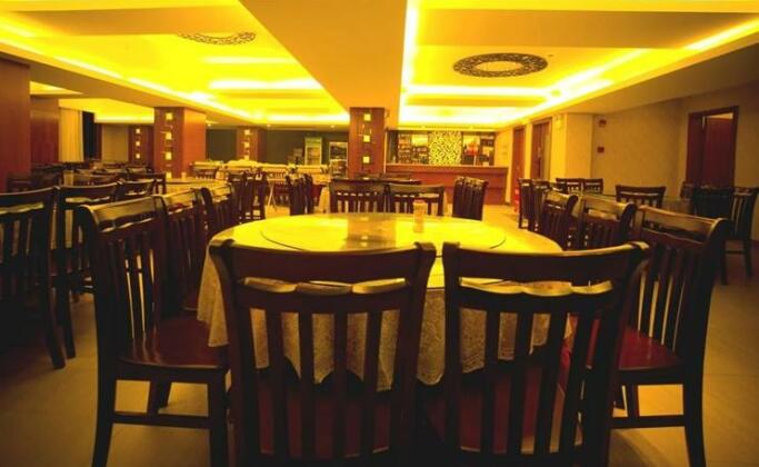 Phoenix Kai Sheng Grand Hotel - Photo2