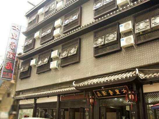 Qilixiang Hotel Fenghuang