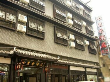 Qilixiang Hotel Fenghuang