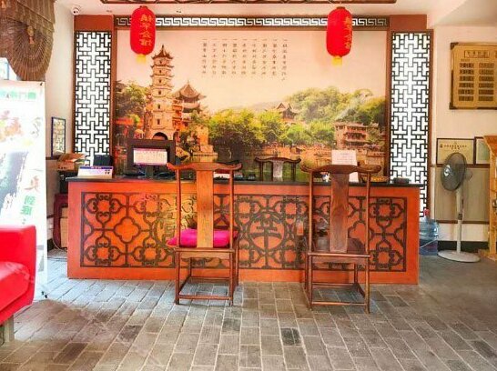 Shiyixuan Inn - Photo4