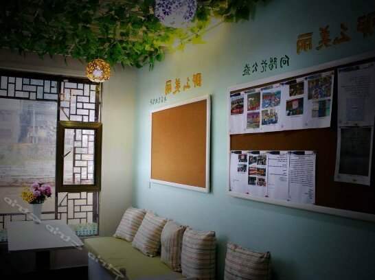 So Beautiful Hostel - Photo3
