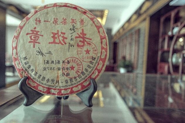 Sulv Lianhua Hotel - Photo4