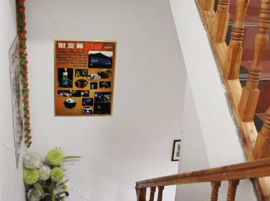 Taiyangsan Inn - Photo2