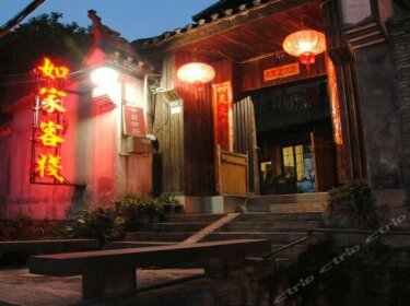 Xiangxi Fenghuang Ancient Town Rujia Hostel