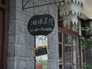 Xiangyuan Inn Fenghuang