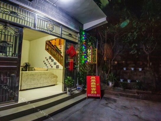 Xinyuan Hostel Fenghuang Xiangxi - Photo2