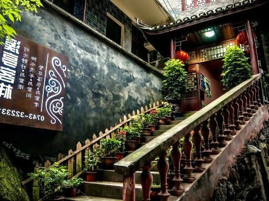 XiTing hotel - Photo4