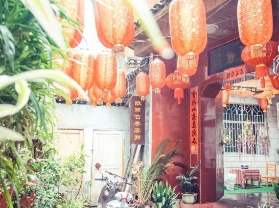Yanyu Guxiang Inn