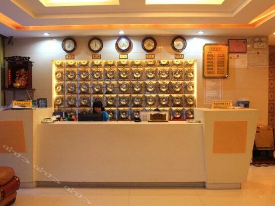 Yixin Hotel Fenghuang - Photo3