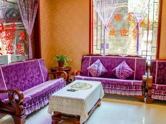 Yongjian Hostel - Photo3