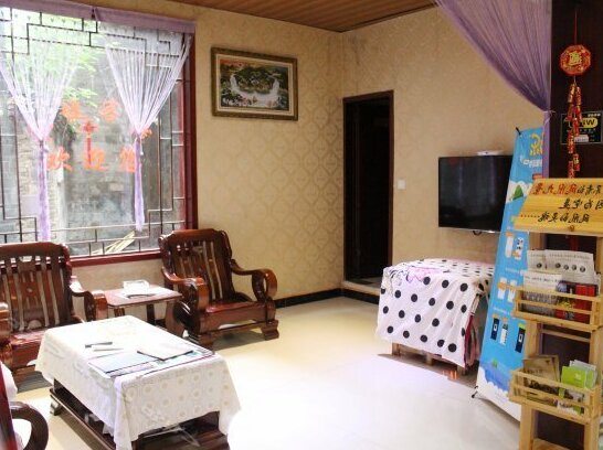 Yongjian Hostel - Photo4
