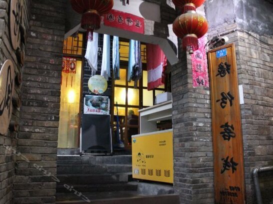 Yuanfen Inn