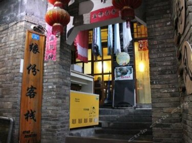 Yuanfen Inn