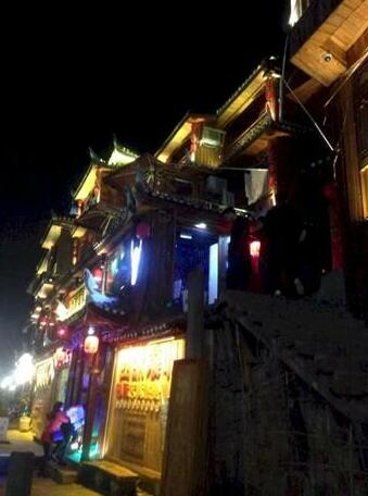 Yuejianglou Theme Inn - Photo4