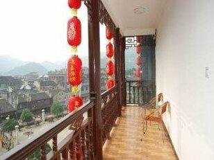 Zhangjiajie Phonix Guang Feng Lou Hotel - Photo3