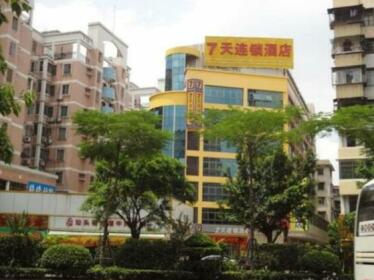7 Days Inn Foshan Guangfo Road Hongwei Mansion Branch