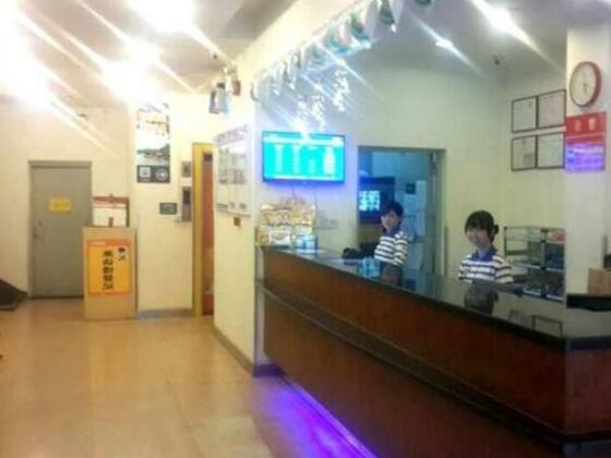 7 Days Inn Foshan Nanhai West Haisan Road Cash Box Plaza Branch - Photo3