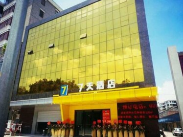 7 Days Inn Foshan Pingzhou Yuqi Jiekou 2nd Branch