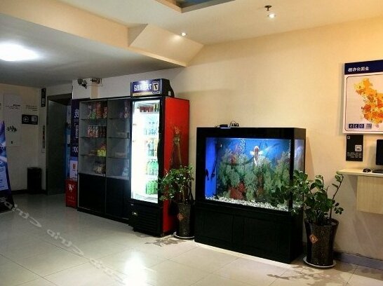 7 Days Inn Nanhai Huangqi Agile Branch - Photo3