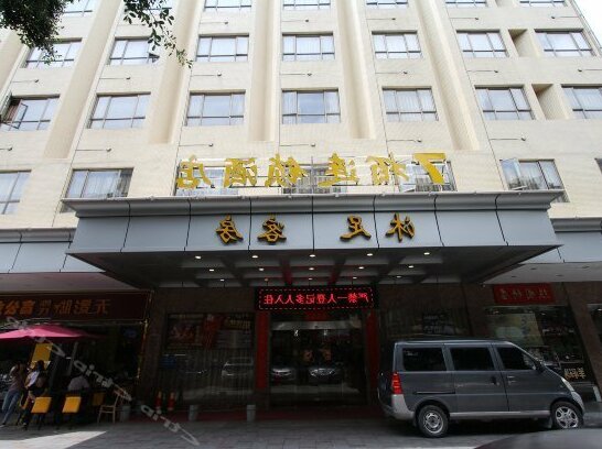 7bai Chain Hotel Foshan Xijiao