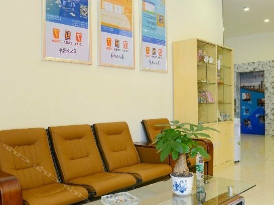 7days Inn Ronggui Rong Shan Road - Photo4