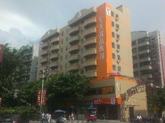 7days Premium Foshan Huangqi