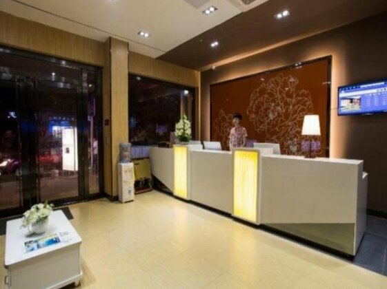 7days Premium Foshan Huangqi - Photo2