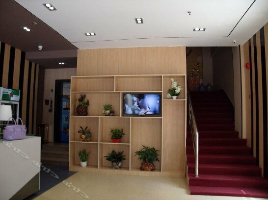 7days Premium Foshan Huangqi - Photo3