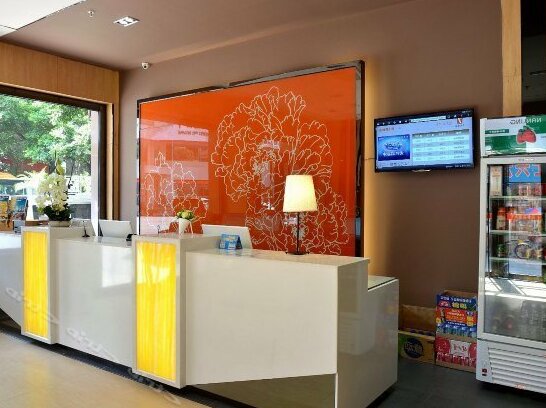 7days Premium Foshan Huangqi - Photo5