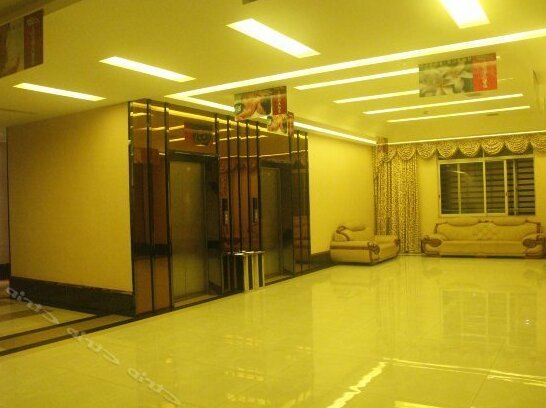 Aifeite Hotel - Photo3