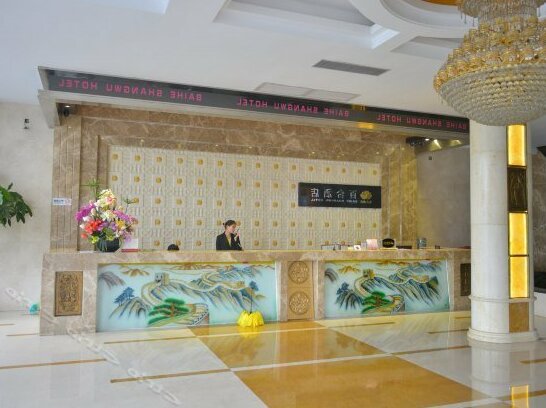 Baihe Hotel Foshan Daliang - Photo3