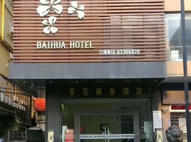 Baihua Business Hotel